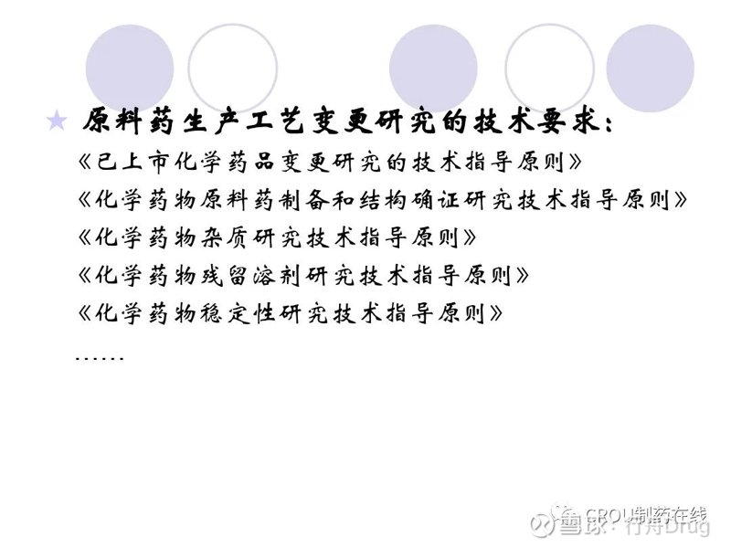 贸易代理：企业如何选择最优方案？