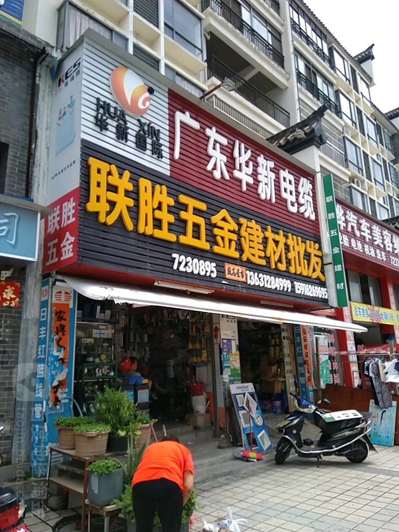 贸易代理行业最新动态解析