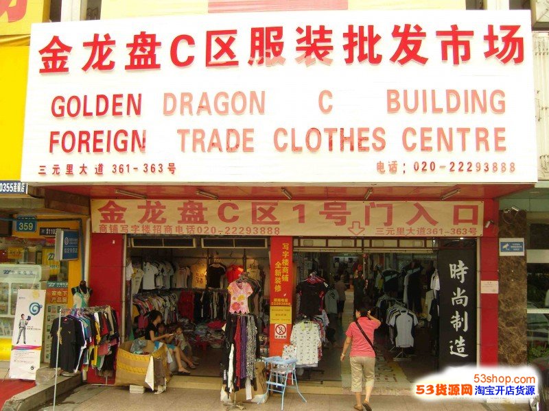 了解如何在杭州开展国际贸易业务