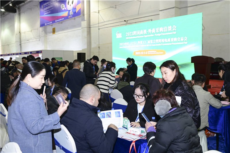 访谈记录：如何高效地进行日用百货采购